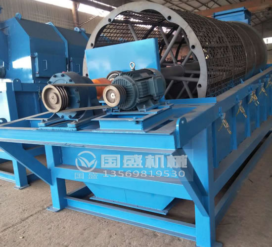 分級滾筒篩 分級滾筒篩