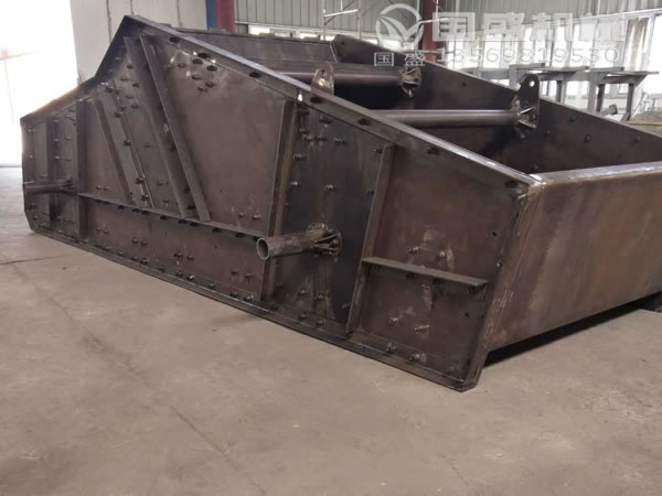 大型震動篩選機 大型震動篩選機